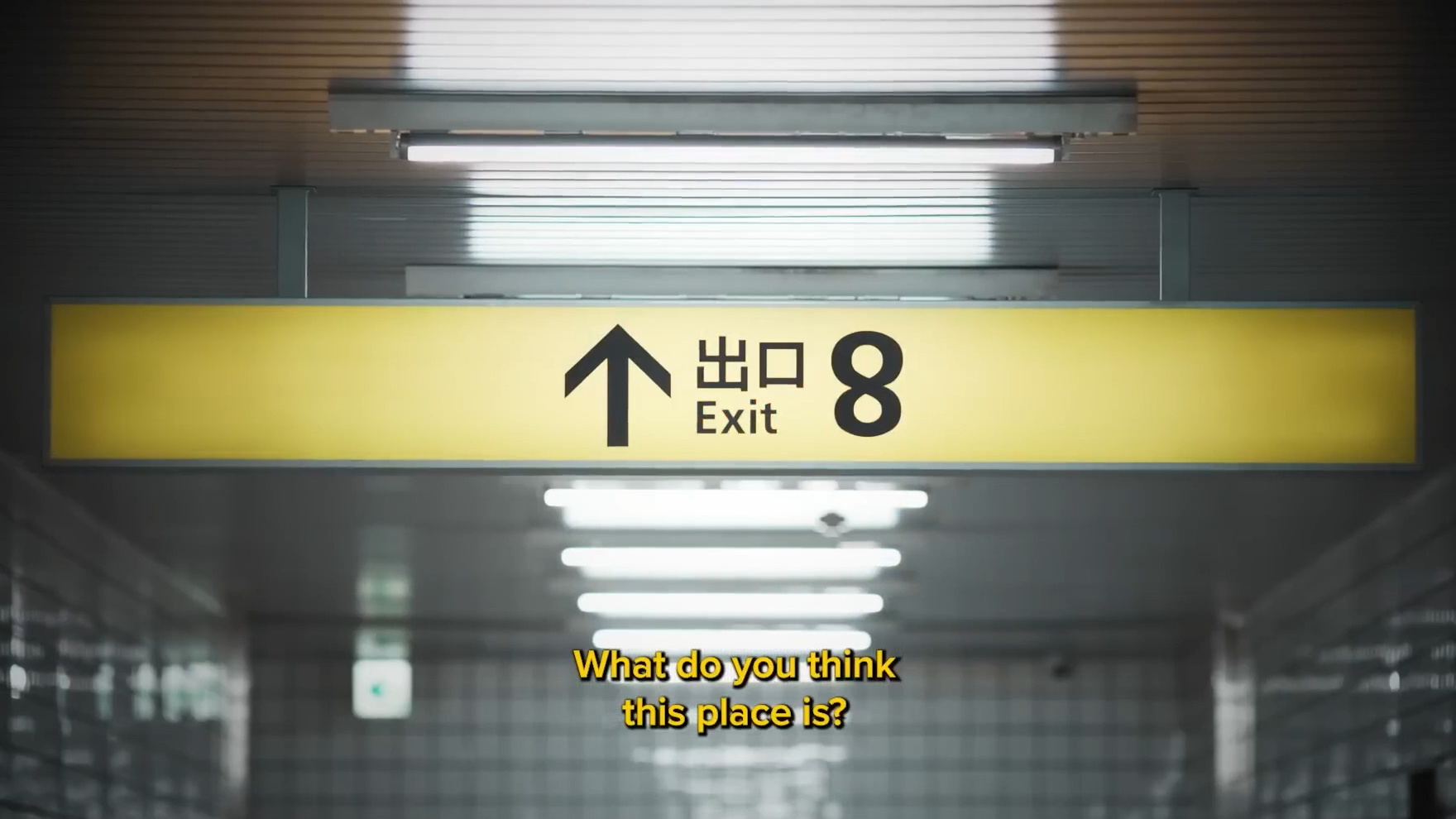 Exit 8 is Great. Are We In A Weirdly Specific Golden Age of Video Game Movies?